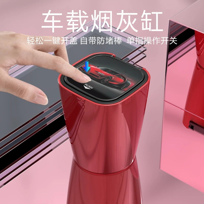 Car Ashtray with LED Light – Smokeless Cup Holder for VW Models